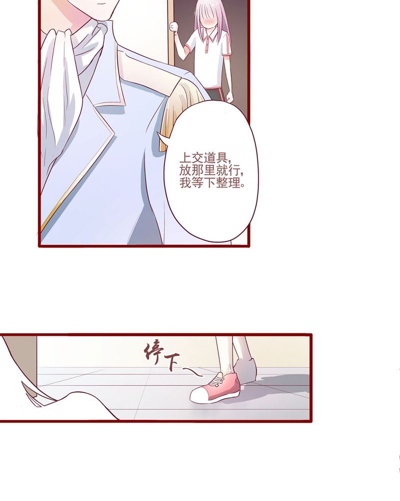 这里有点不正常 第2集3