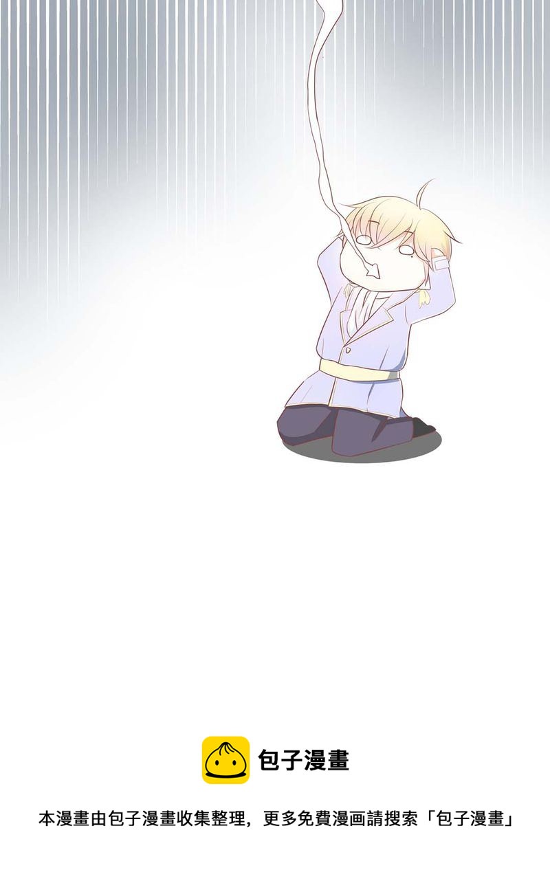 这里有点不正常 第2集29