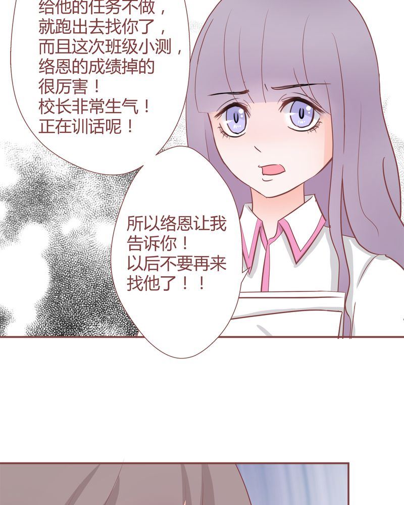 这里有点不正常 第21集14