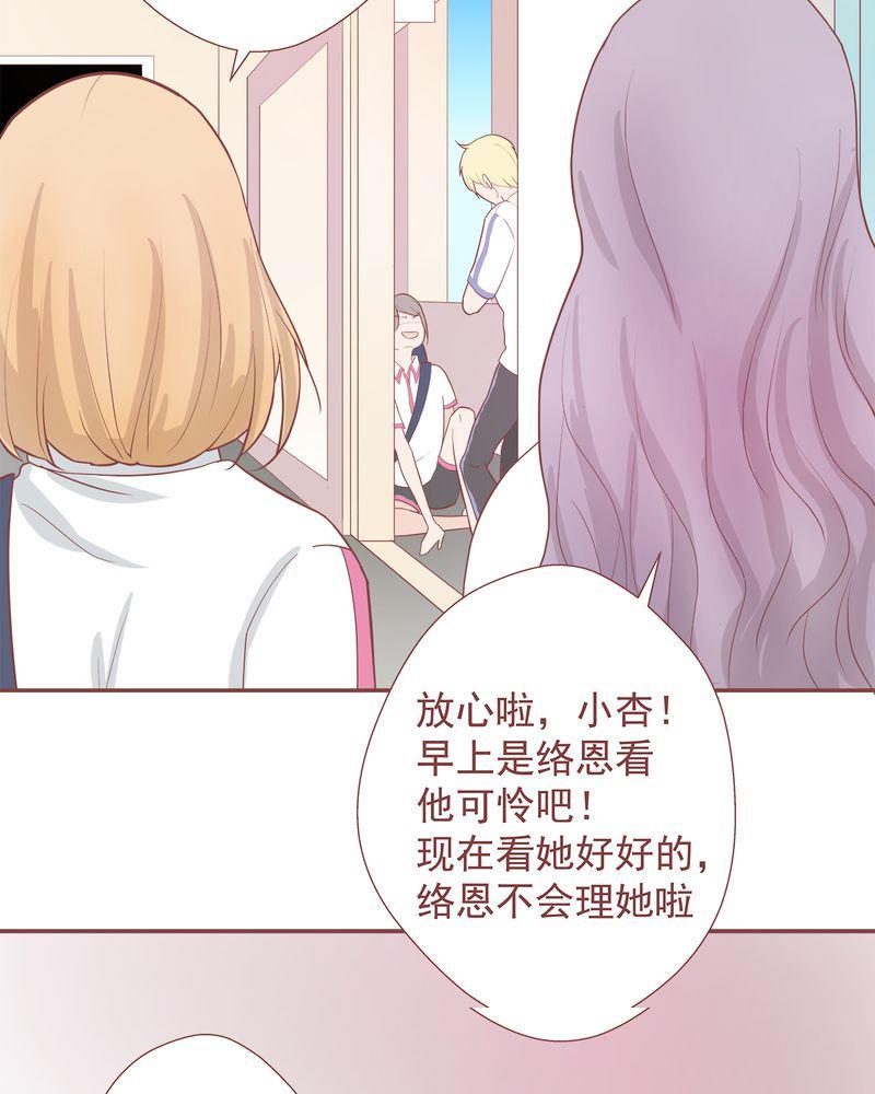 这里有点不正常 第8集12