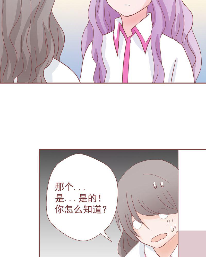 这里有点不正常 第11集5