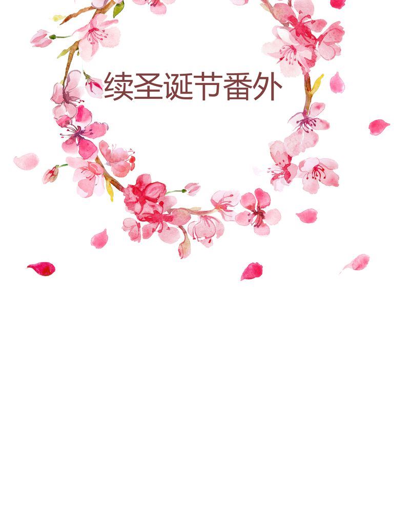 这里有点不正常 第22集1