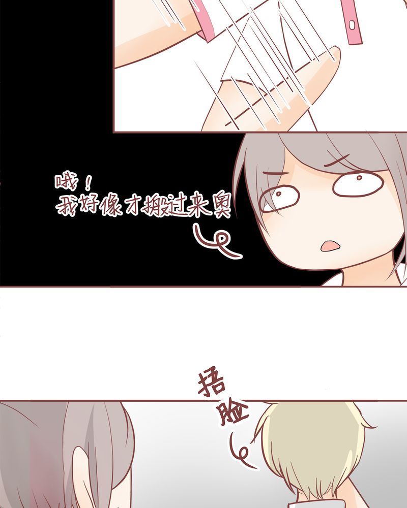 这里有点不正常 第5集6