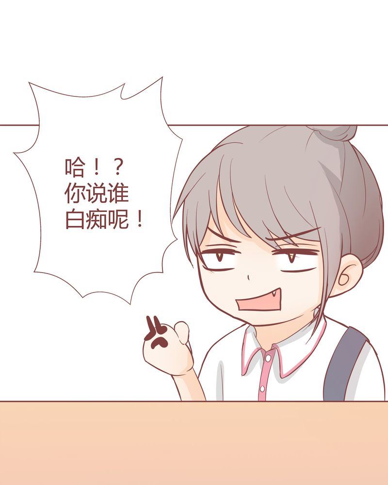这里有点不正常 第5集9