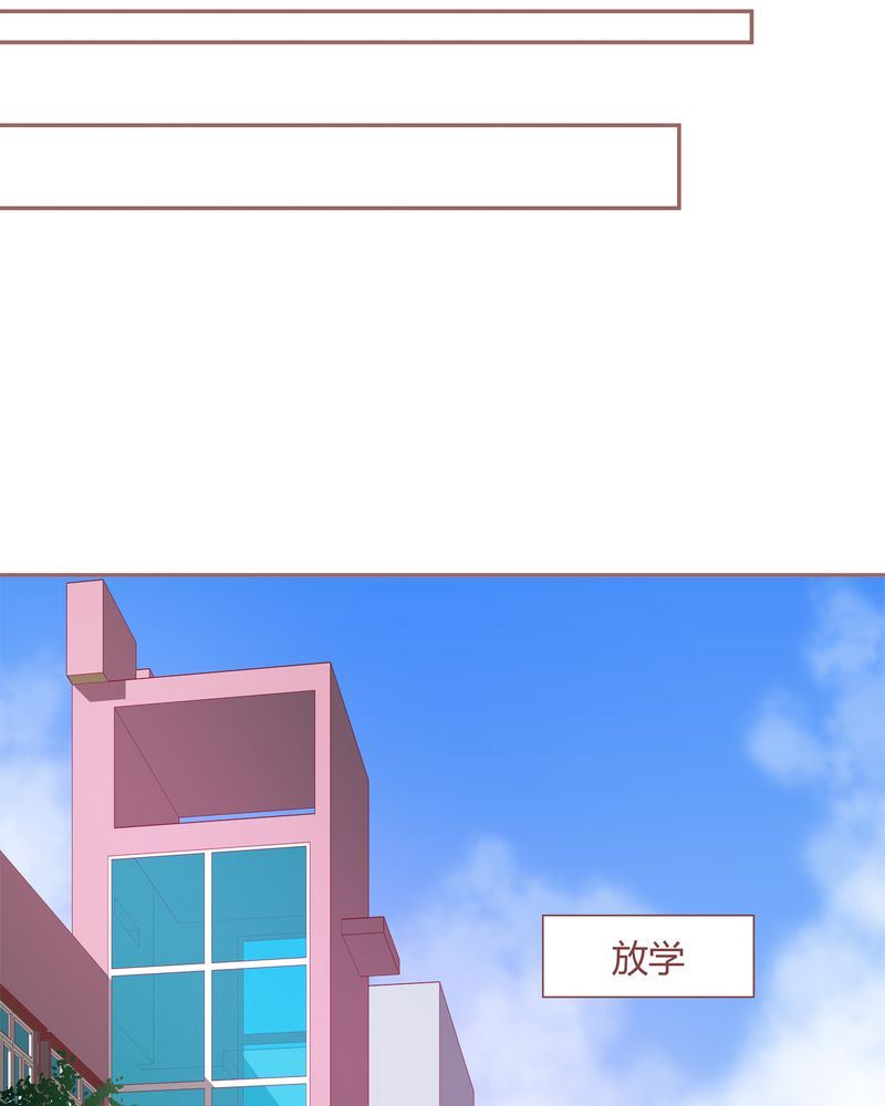 这里有点不正常 第18集11
