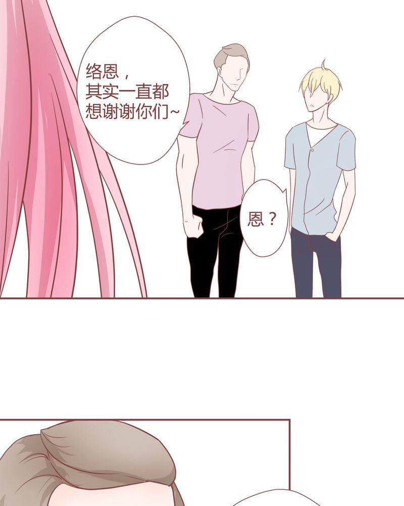 这里有点不正常 第14集5