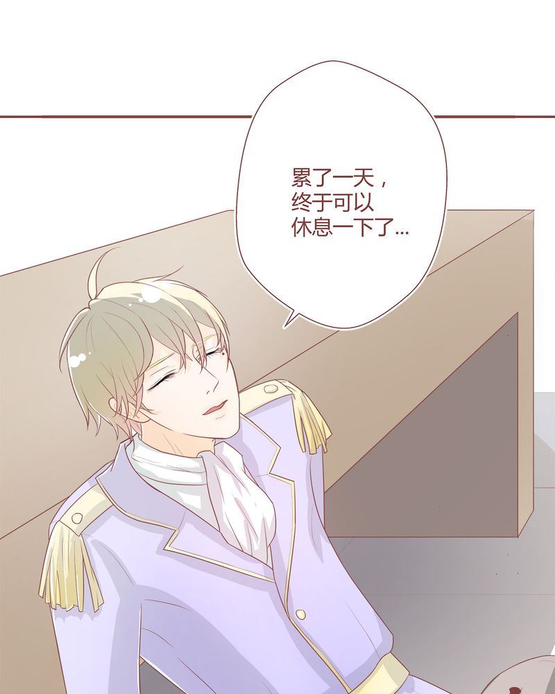 这里有点不正常 第3集19