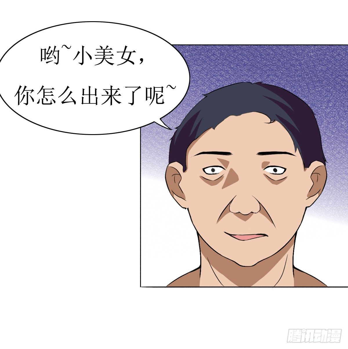 第三话，逃跑14