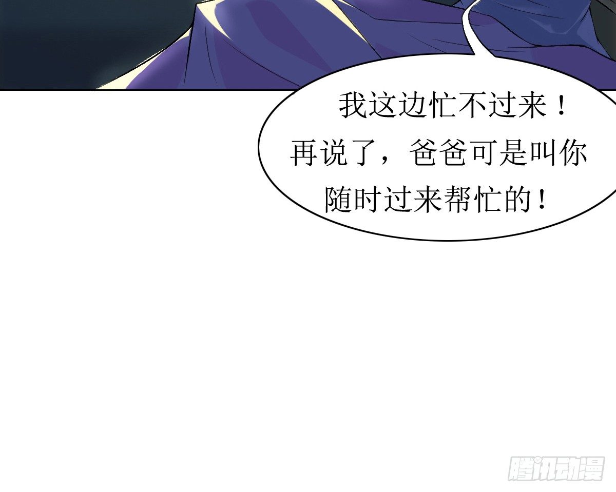 序章20