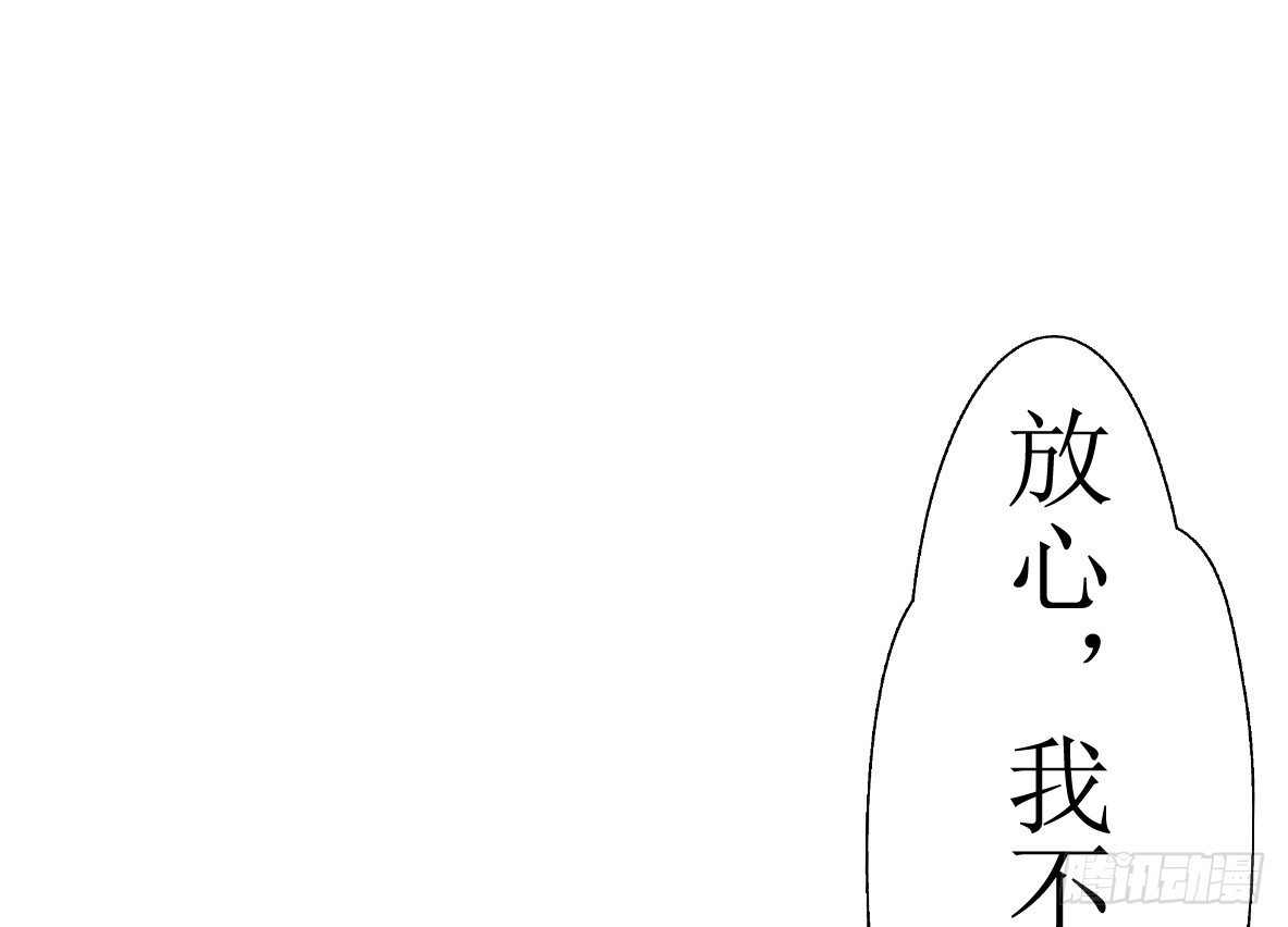 第六话，调查6