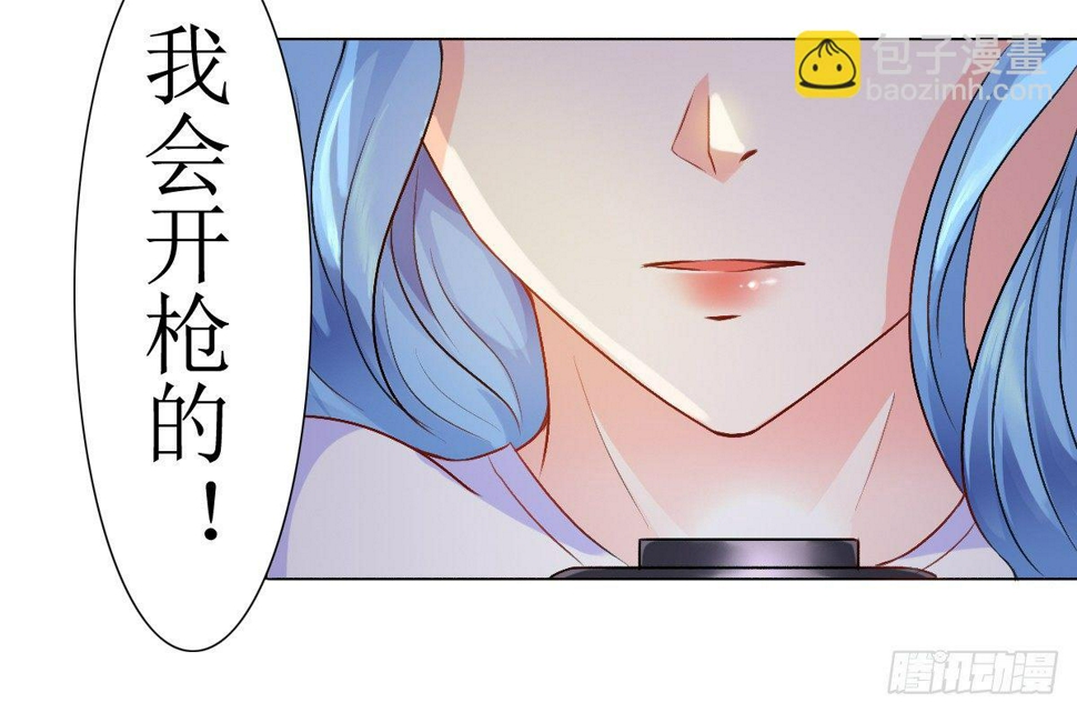 第9话14