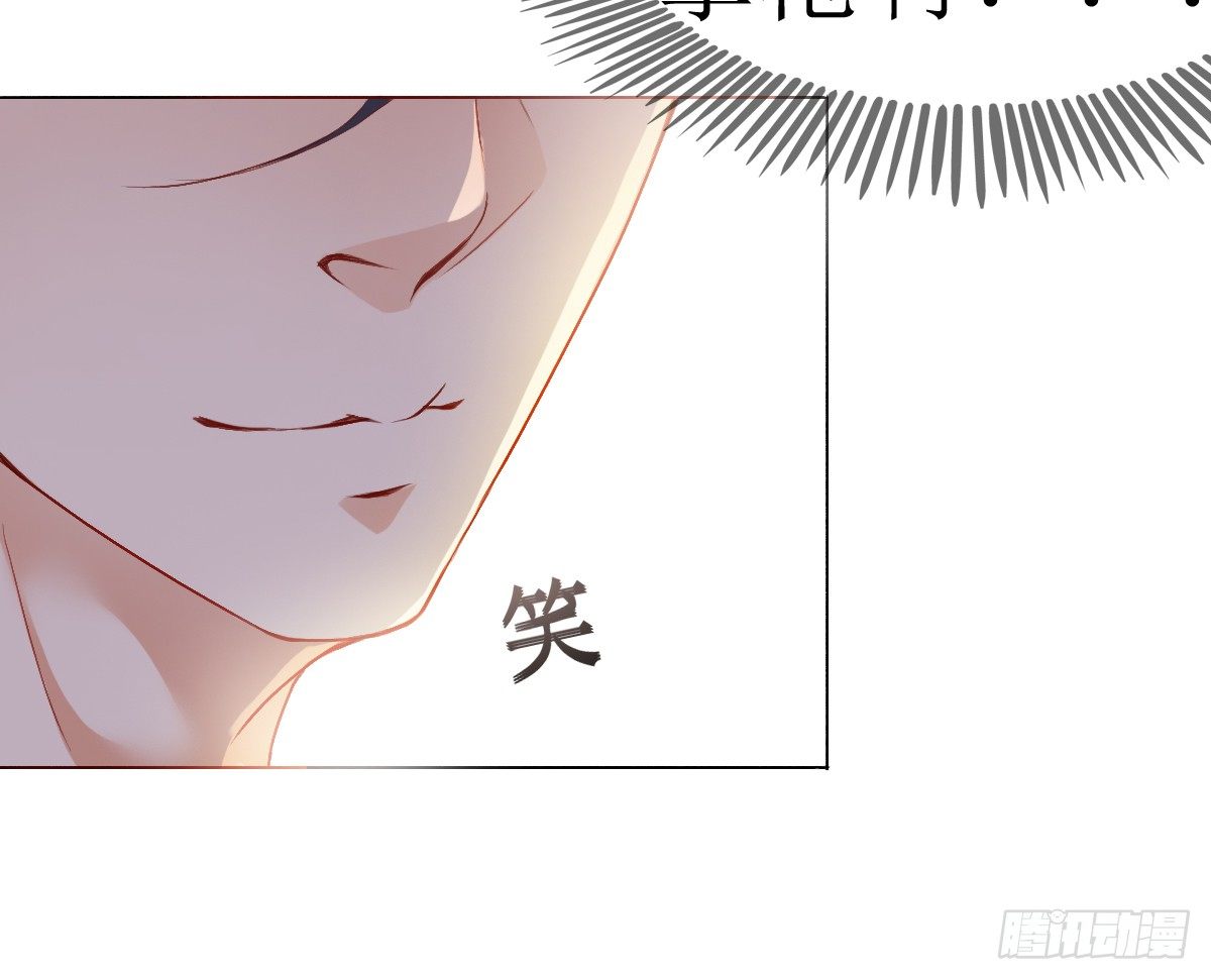 第9话20