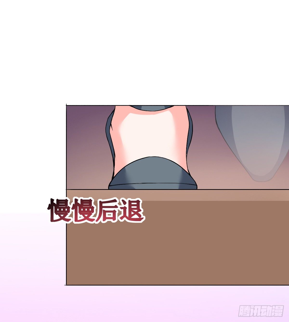 第8话，被绑架？24