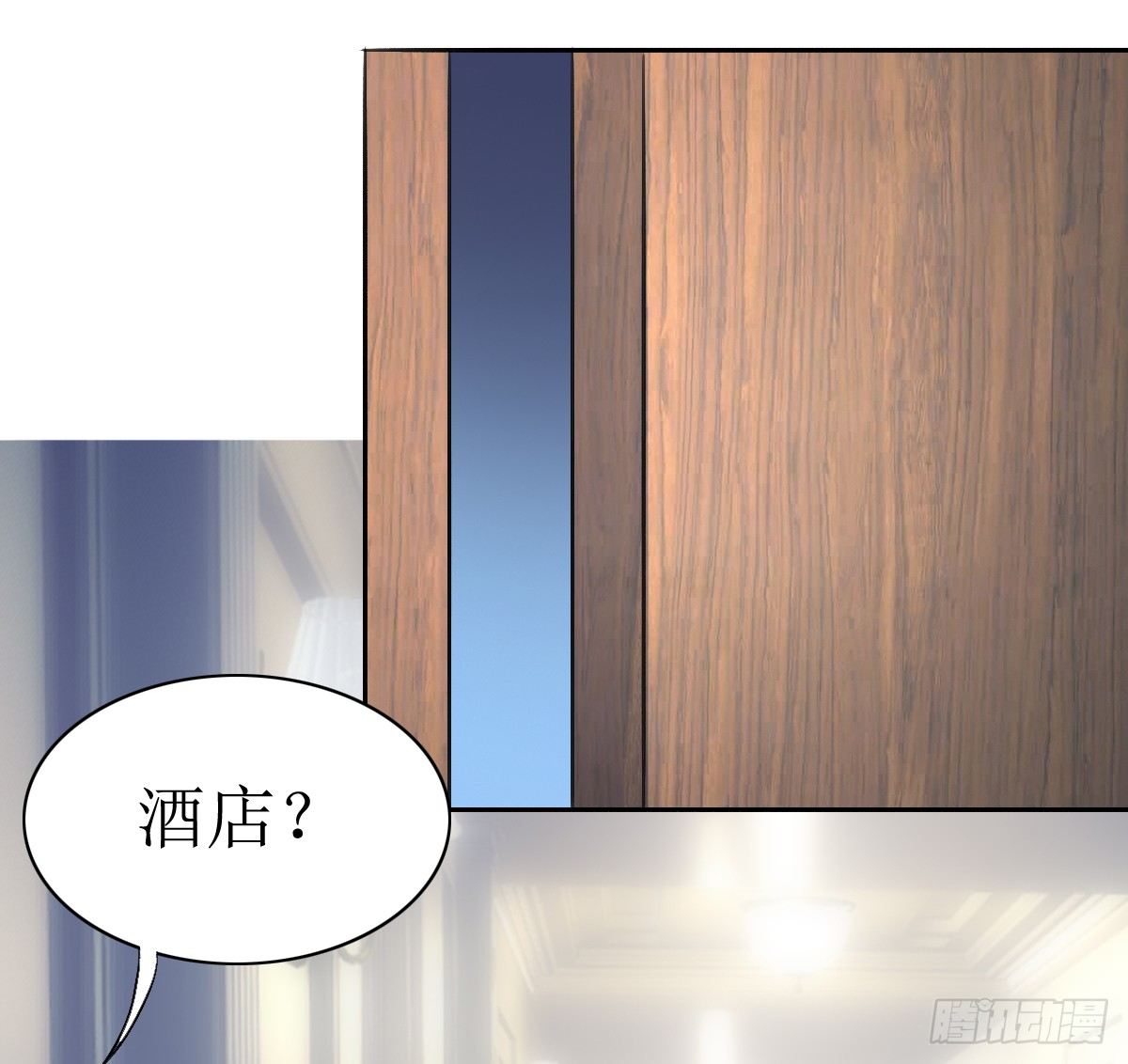 第三话，逃跑10