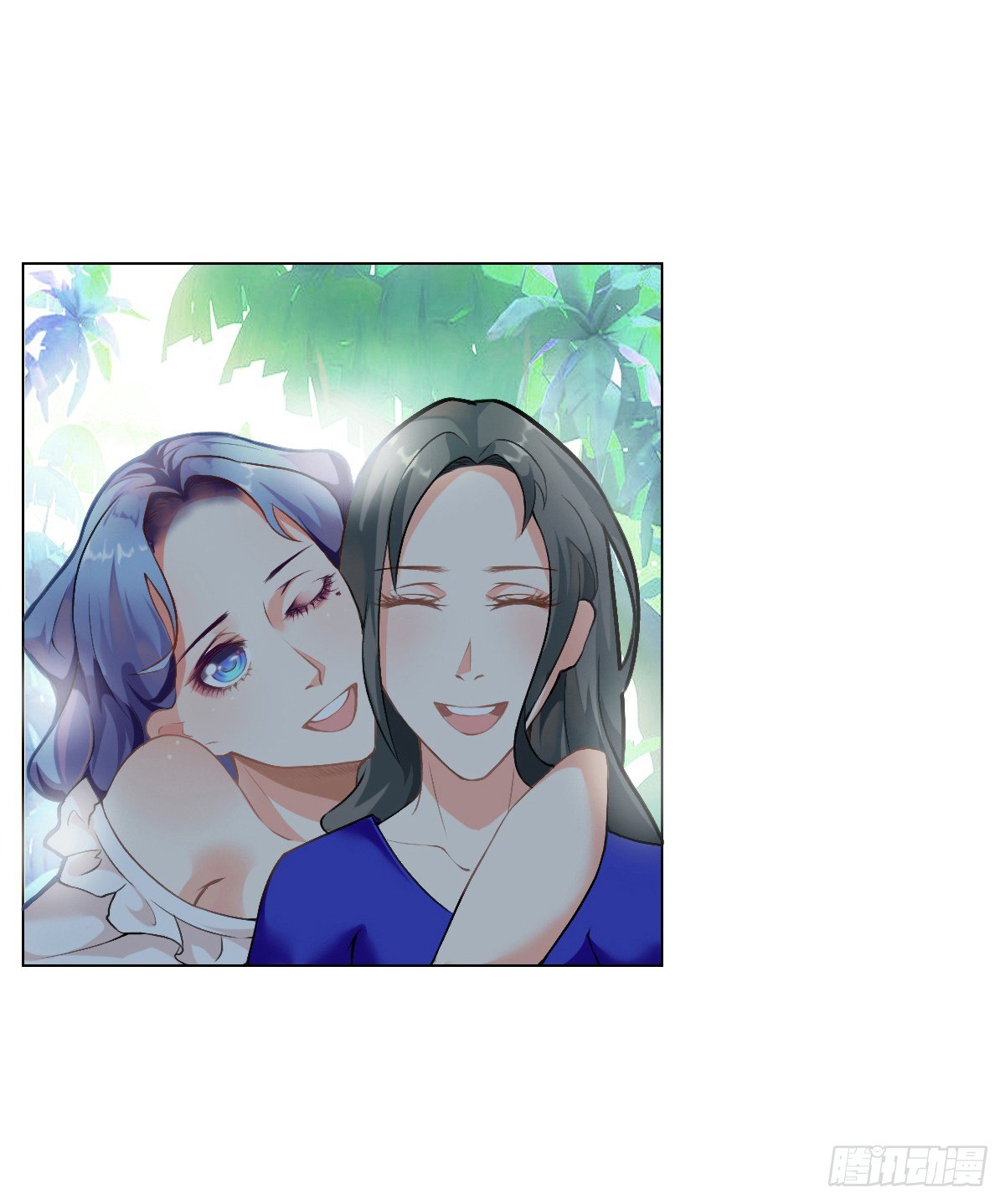 序章13
