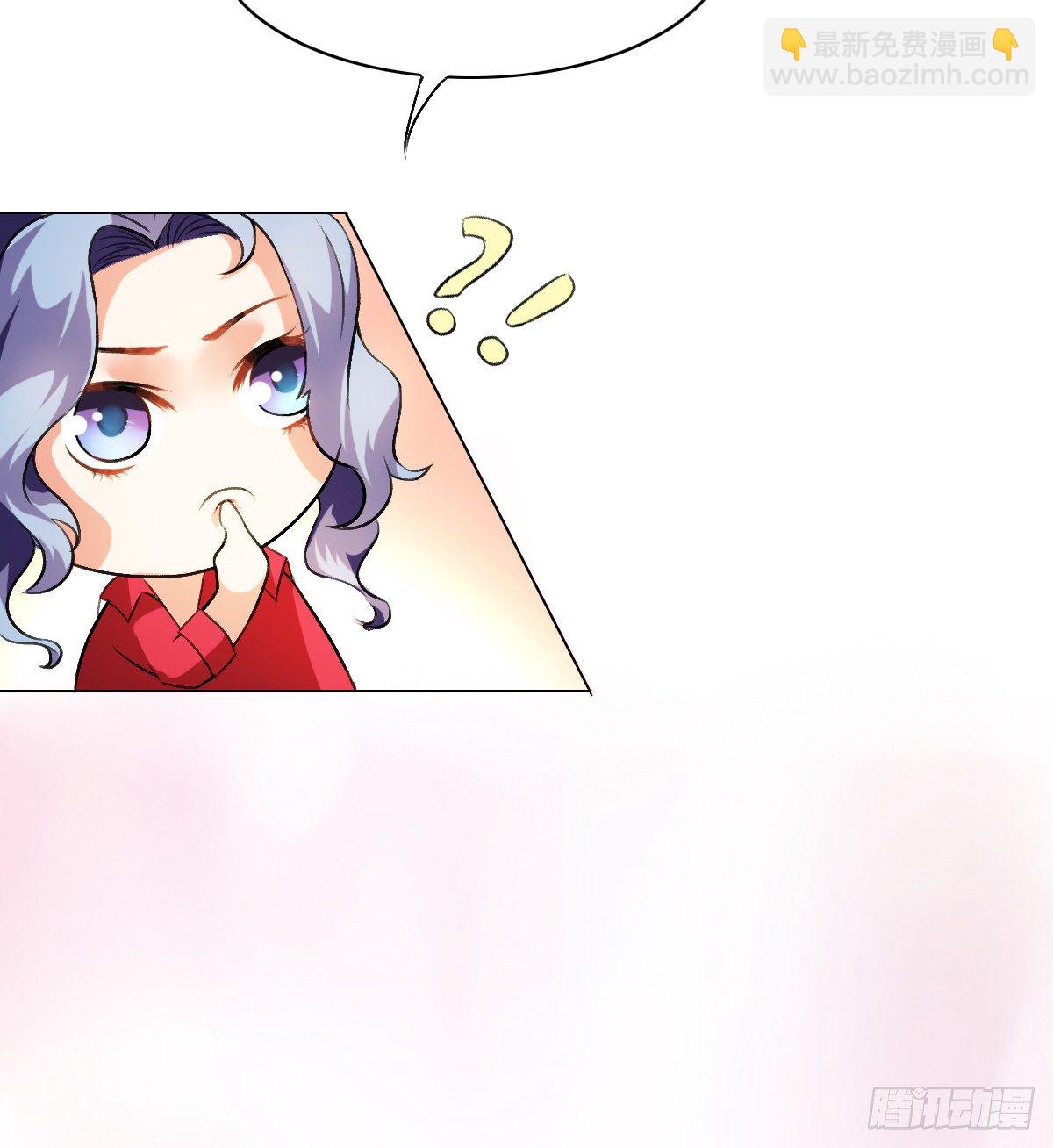 序章42