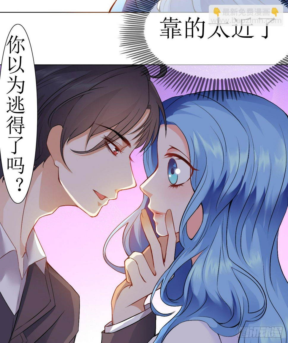 第9话2