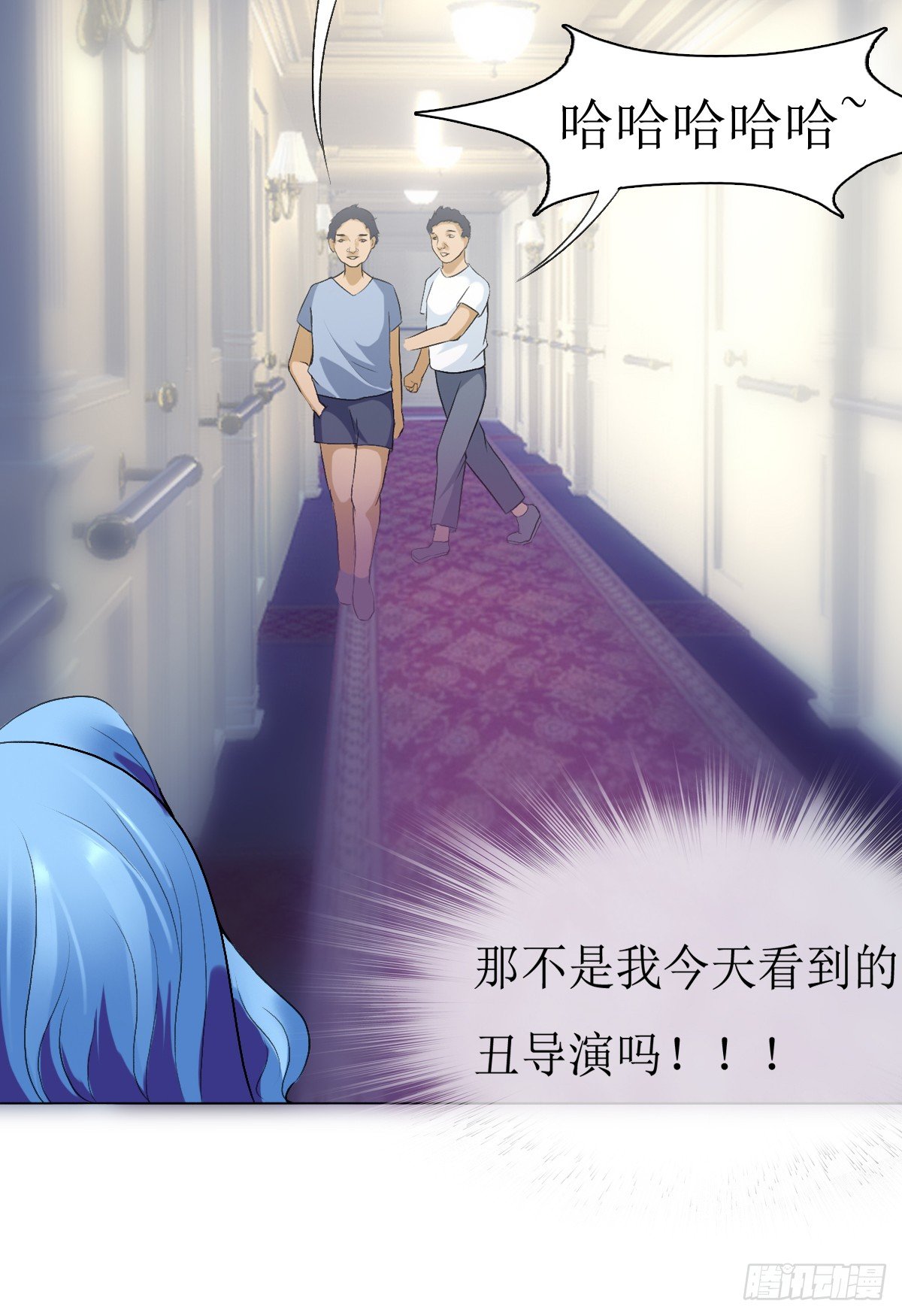 第三话，逃跑13