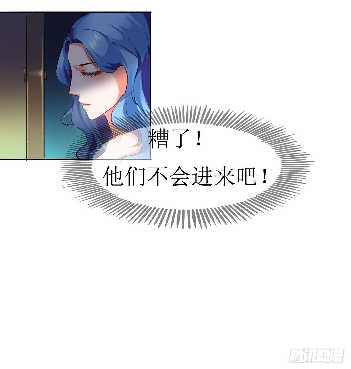 第三话，逃跑24