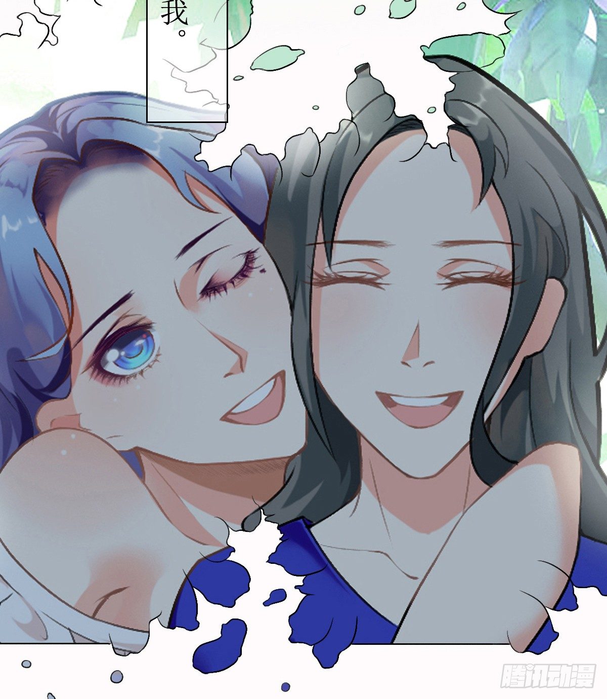 序章27