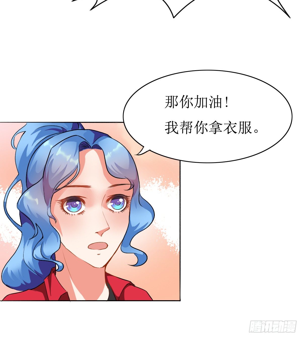 序章48
