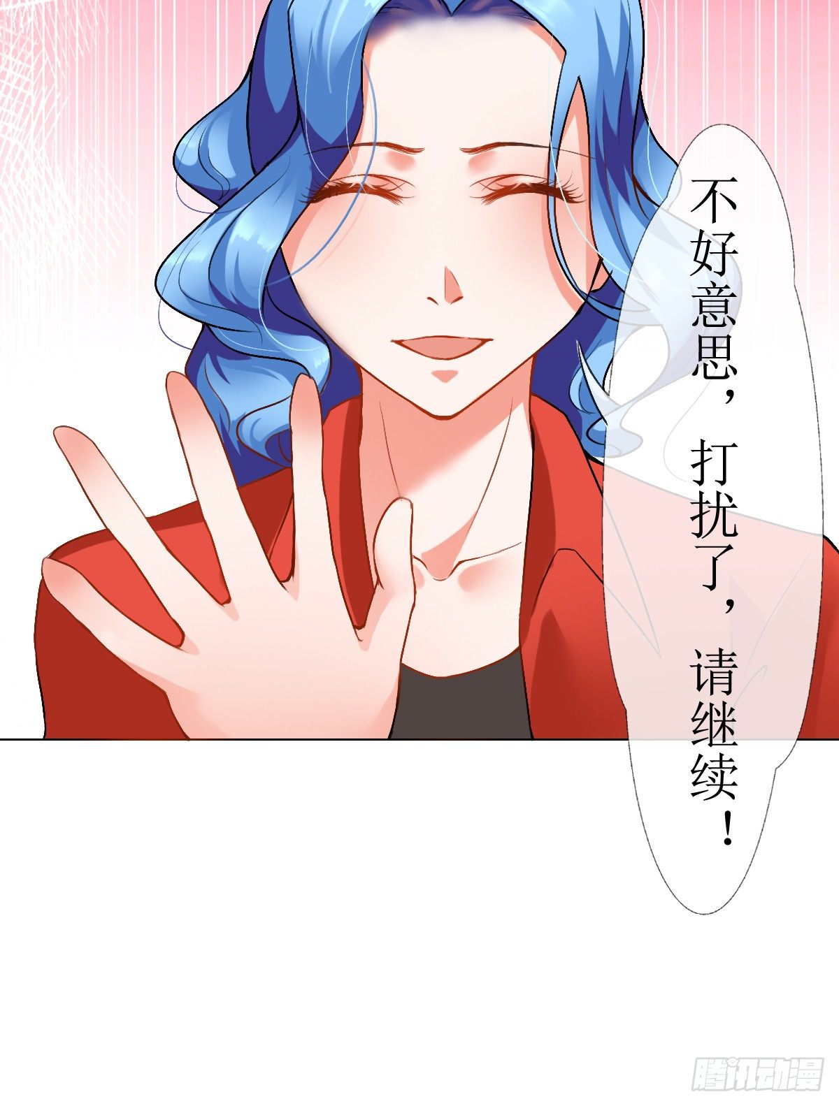 第二章，被潜规则了？8