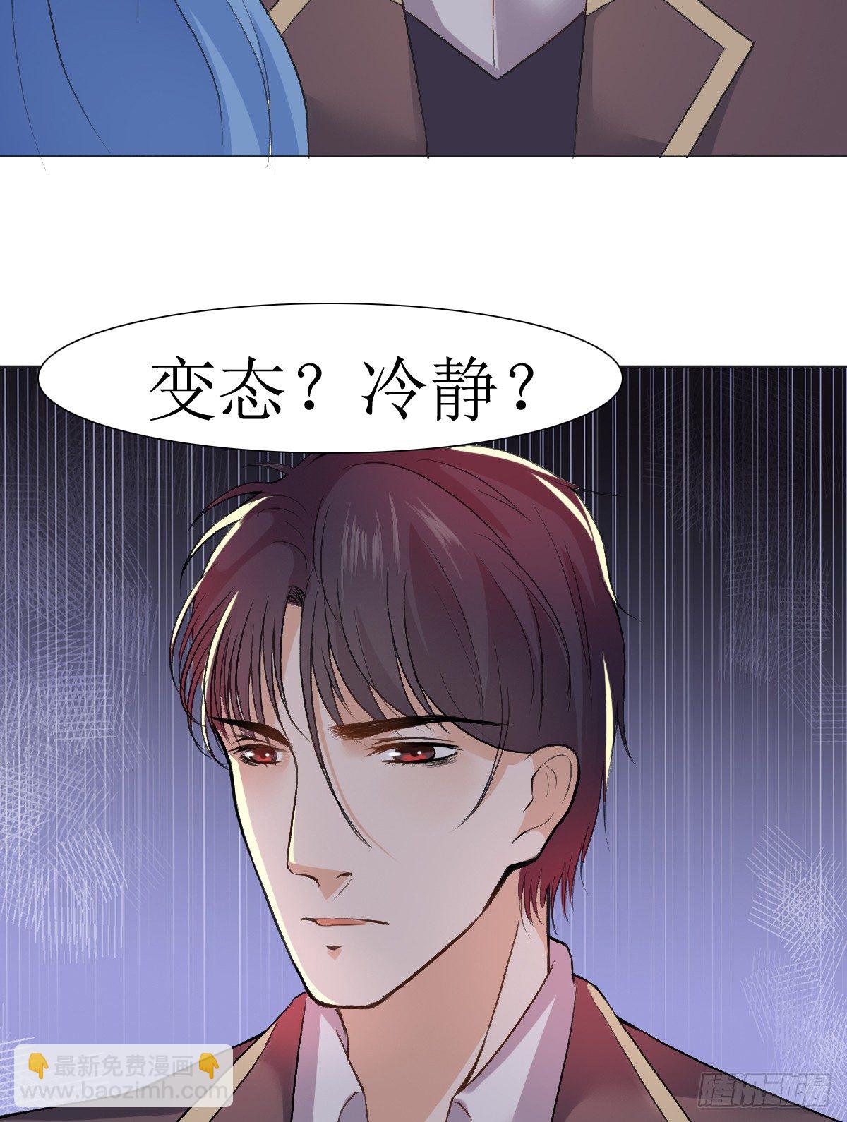 第10话12