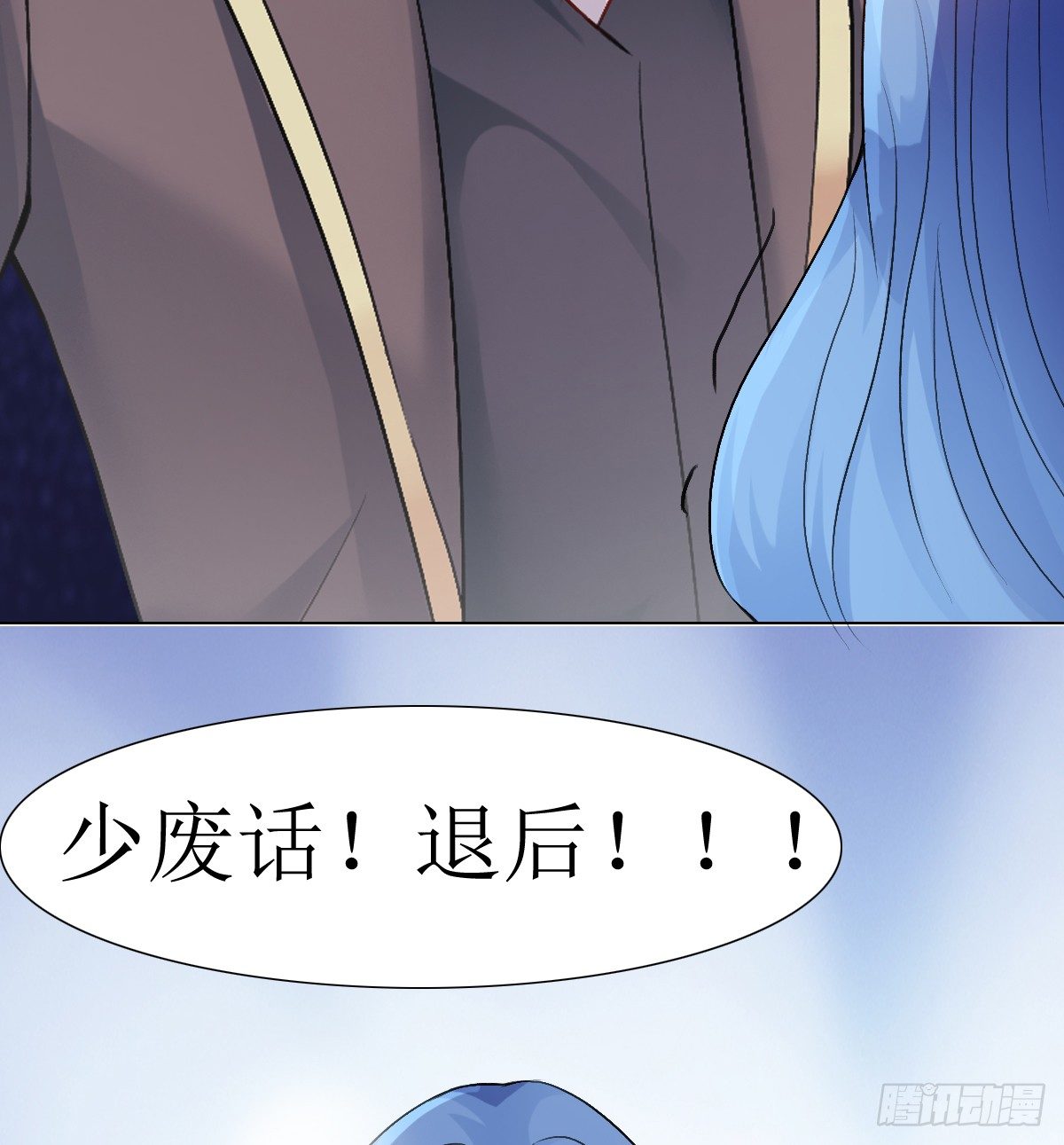 第9话17