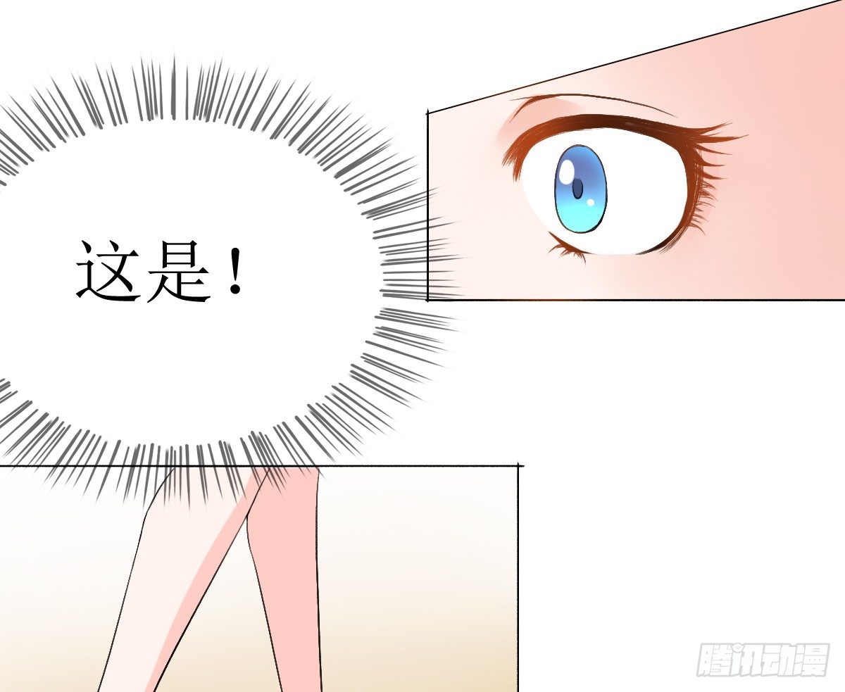 第7话，舆论19