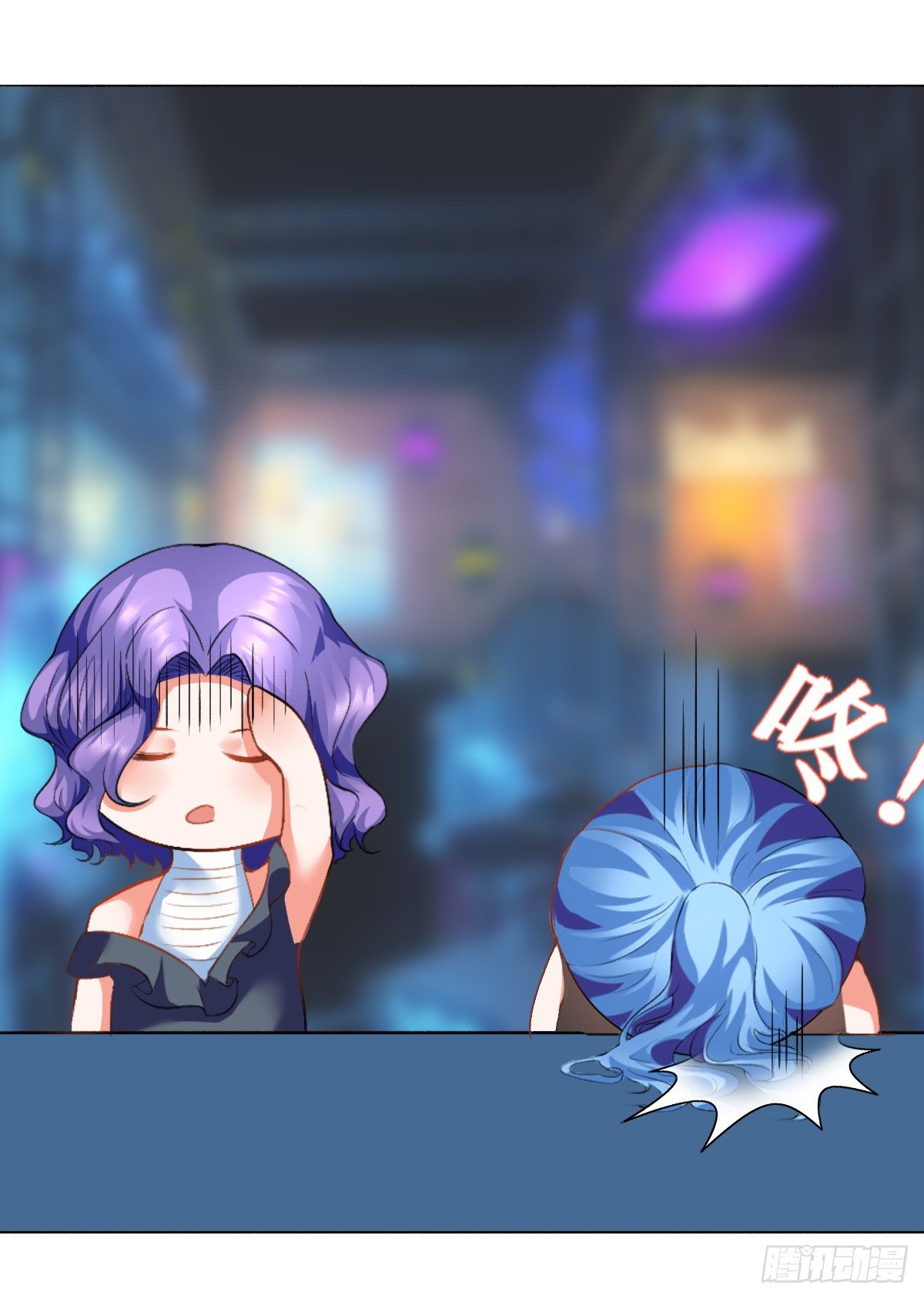 第二章，被潜规则了？24