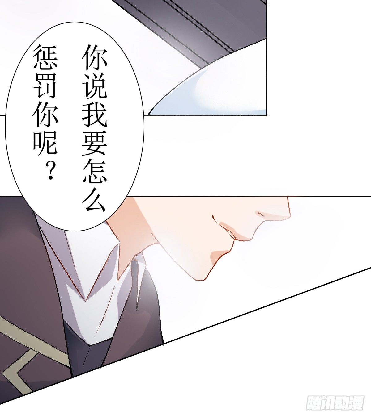 第9话33