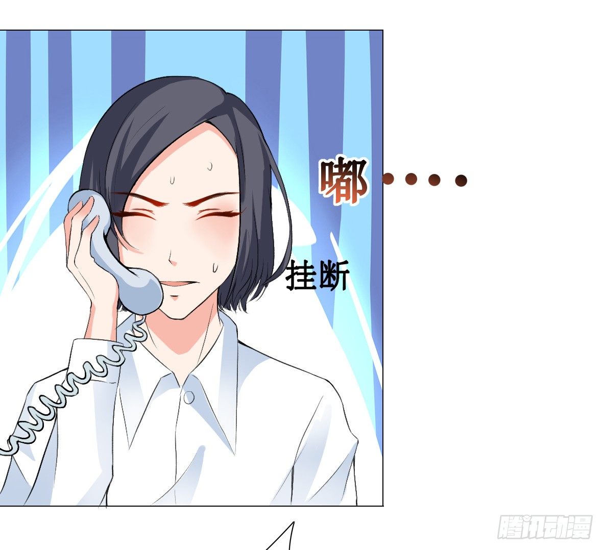 第五话，监控28