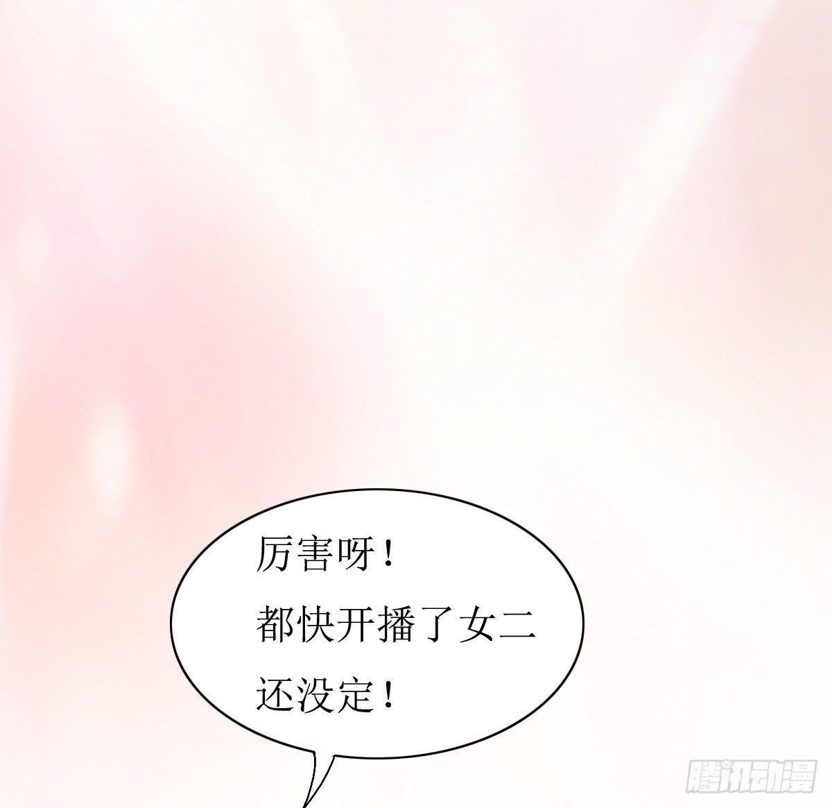 序章45