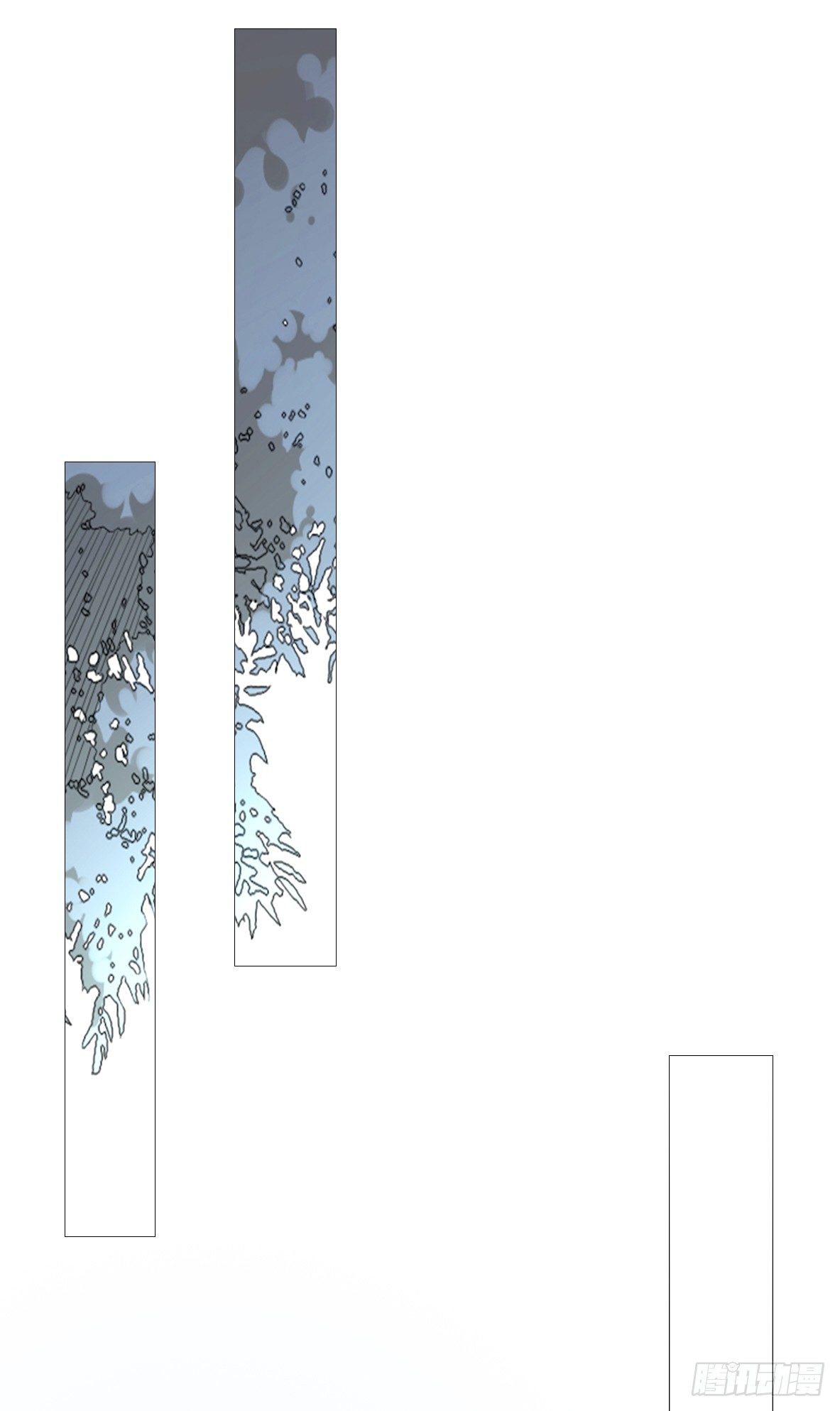 第五话，监控17