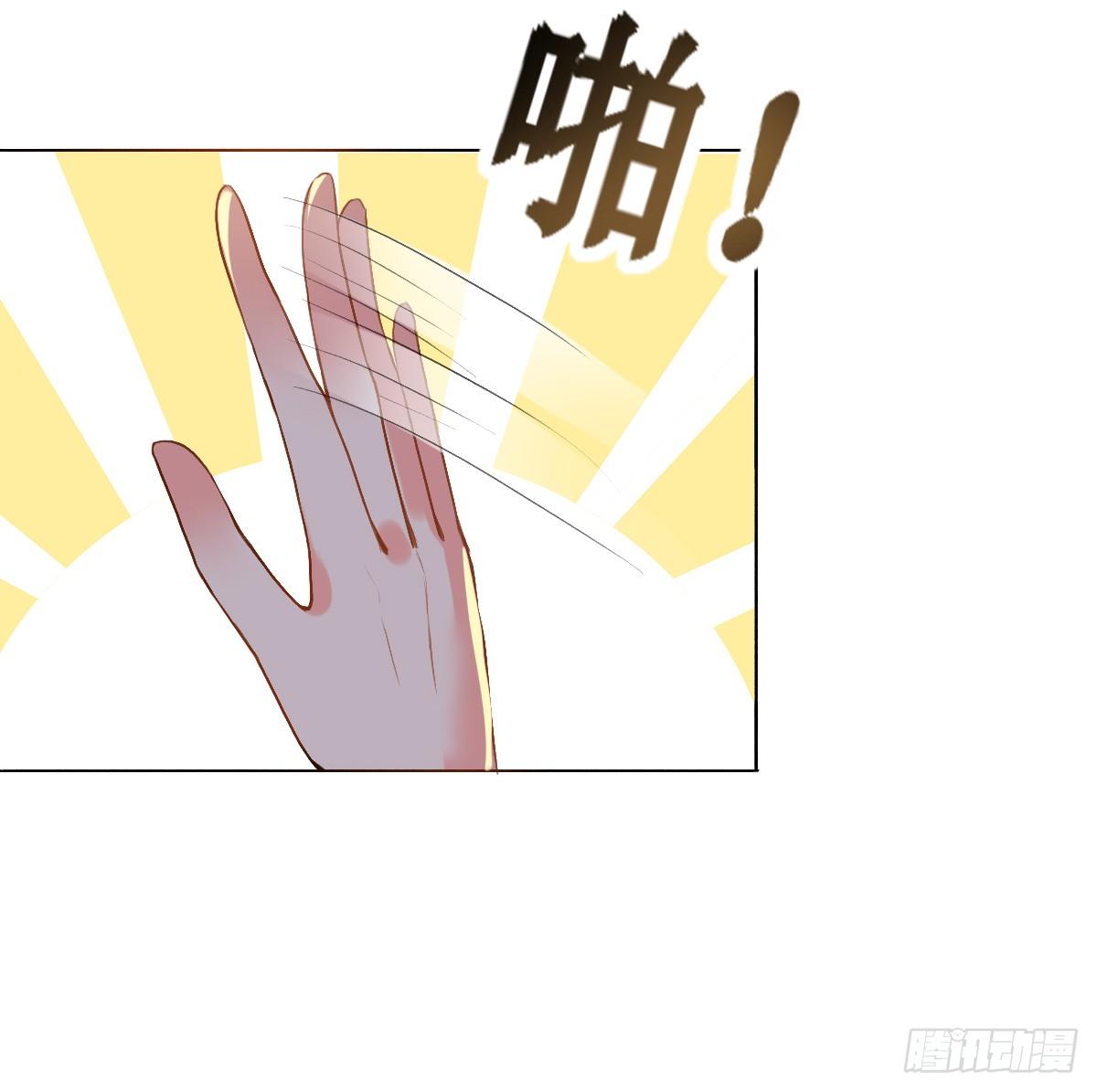 第10话10