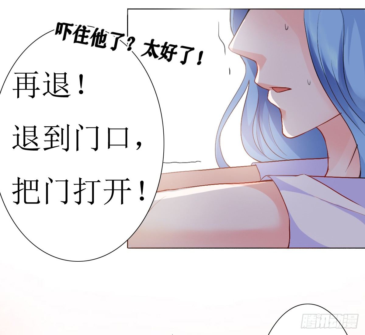 第9话22
