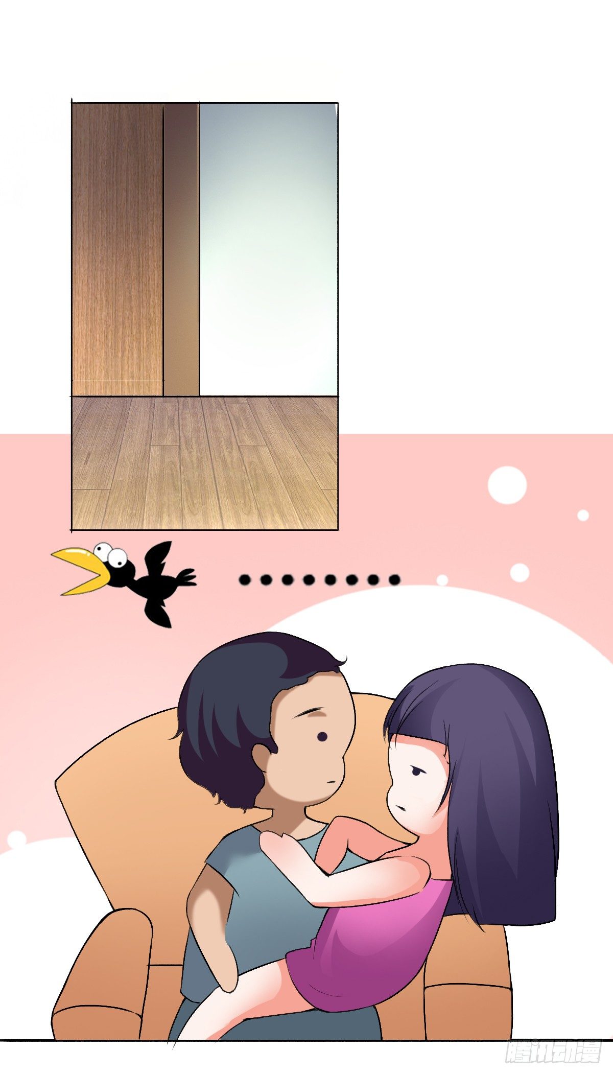 第二章，被潜规则了？9