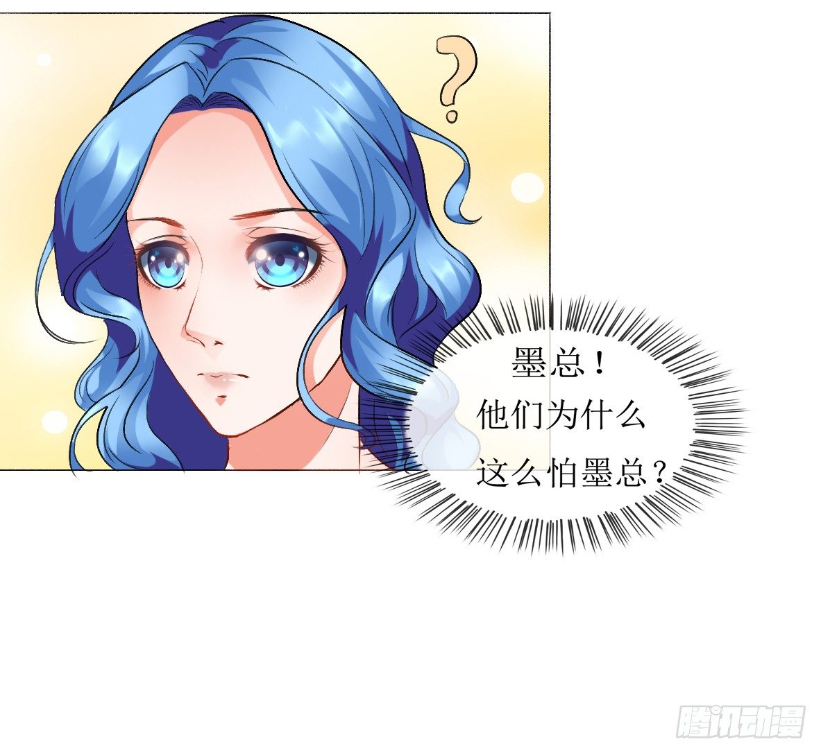 第三话，逃跑26