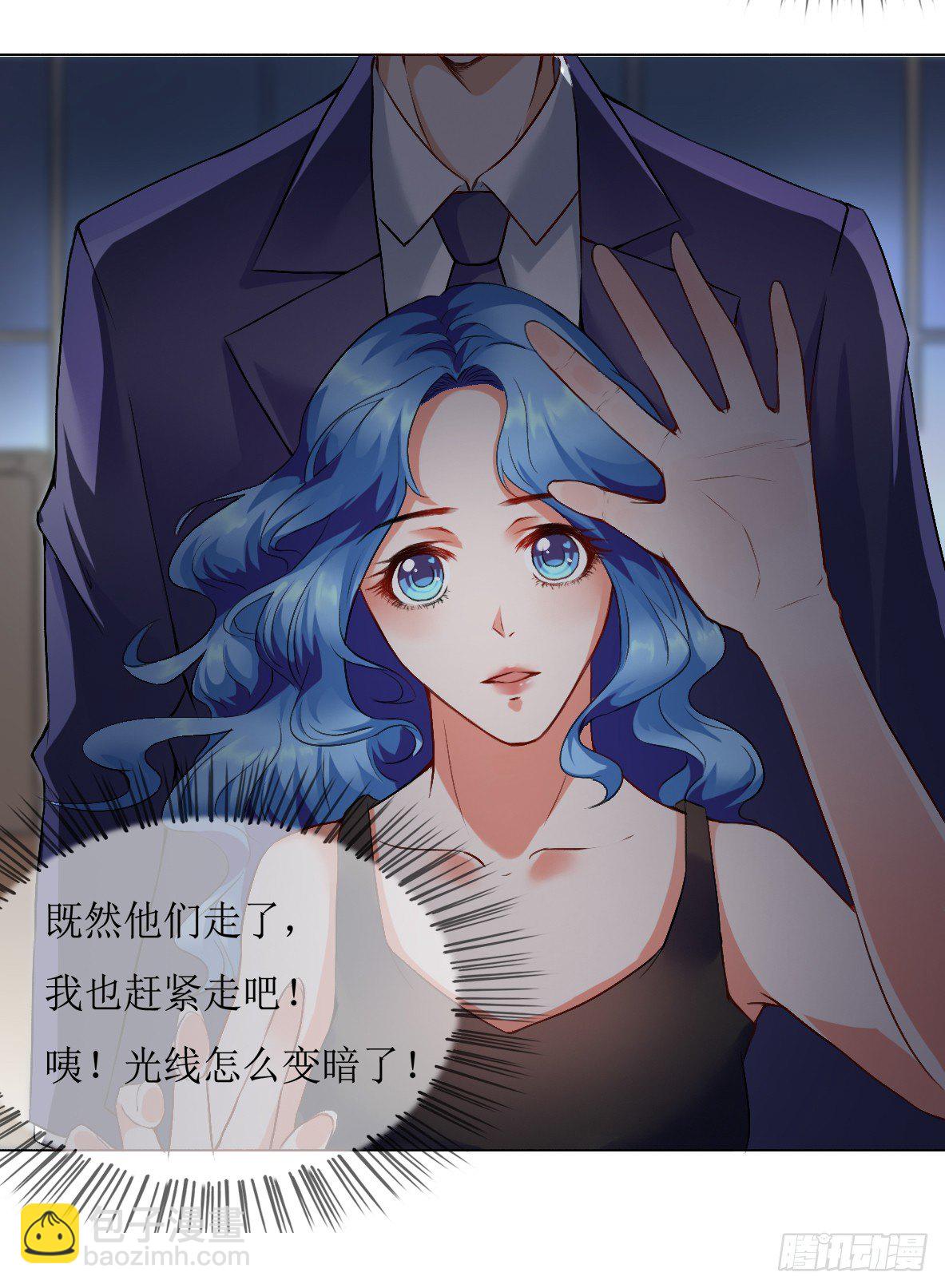 第三话，逃跑29