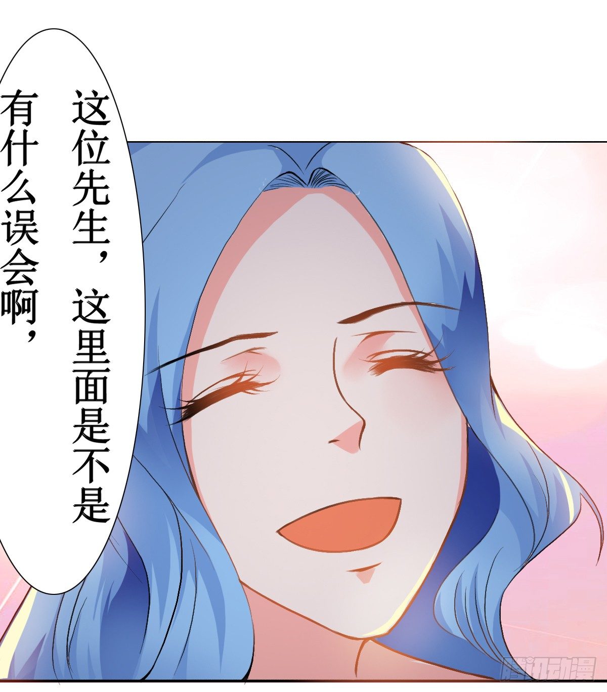 第10话0