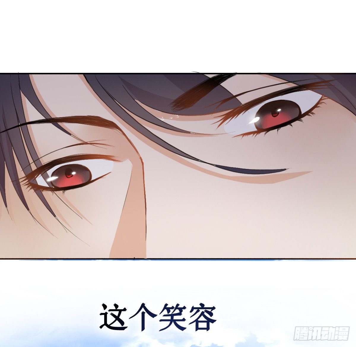 第10话1