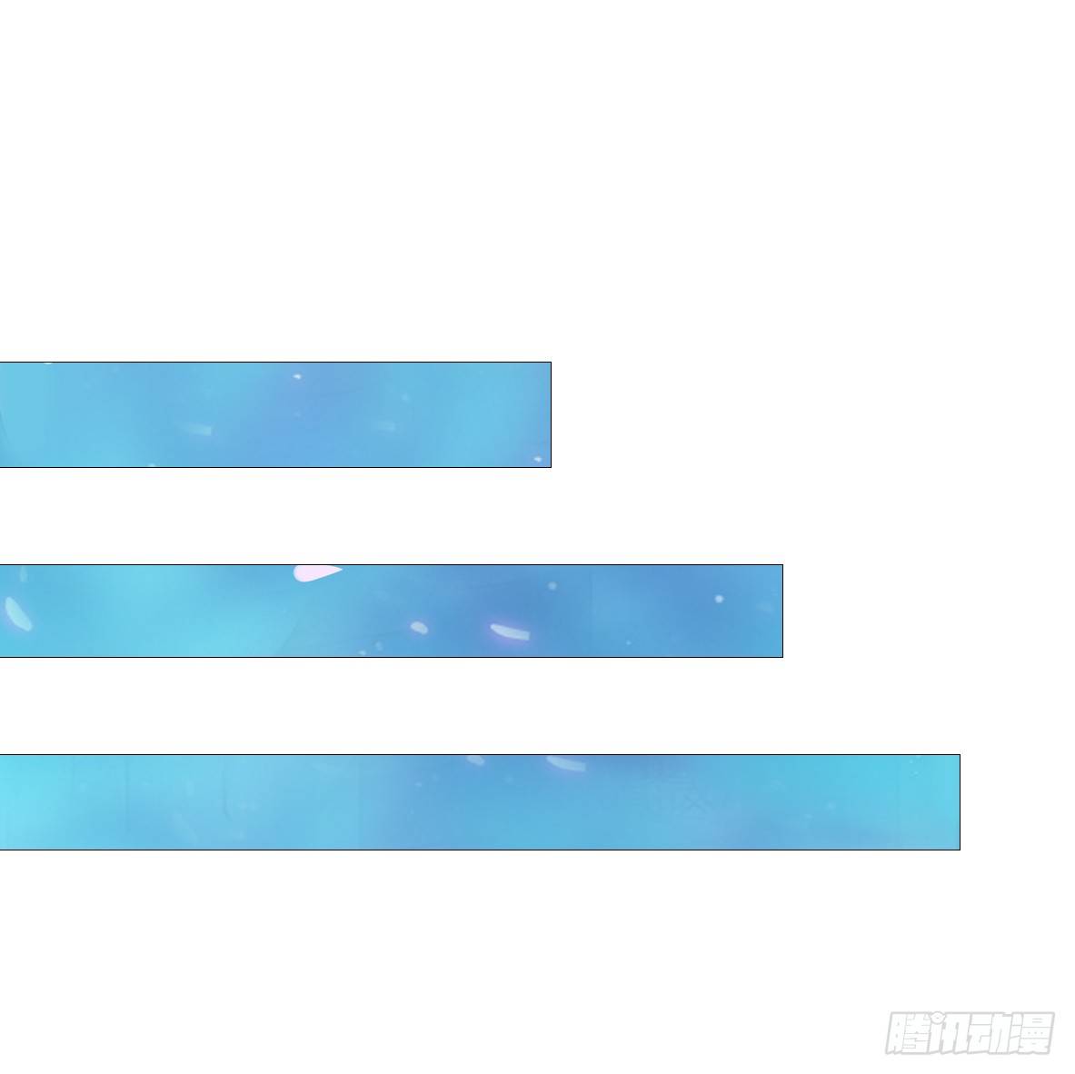 第五话，监控9