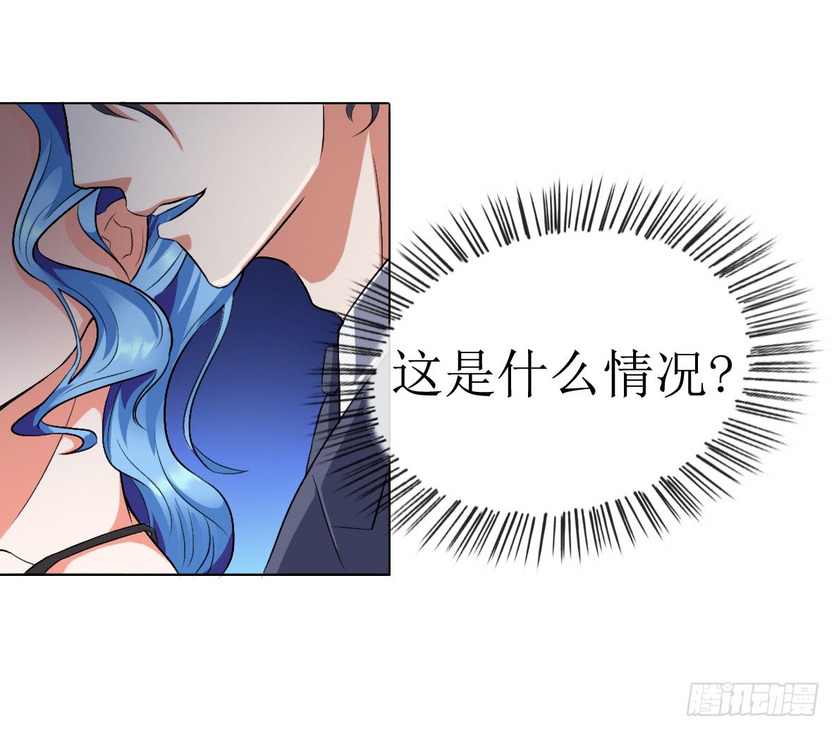 第三话，逃跑31