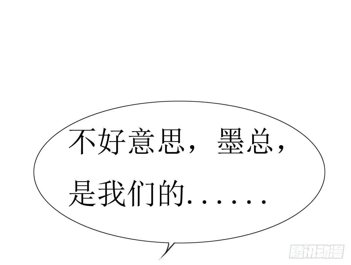 第五话，监控27