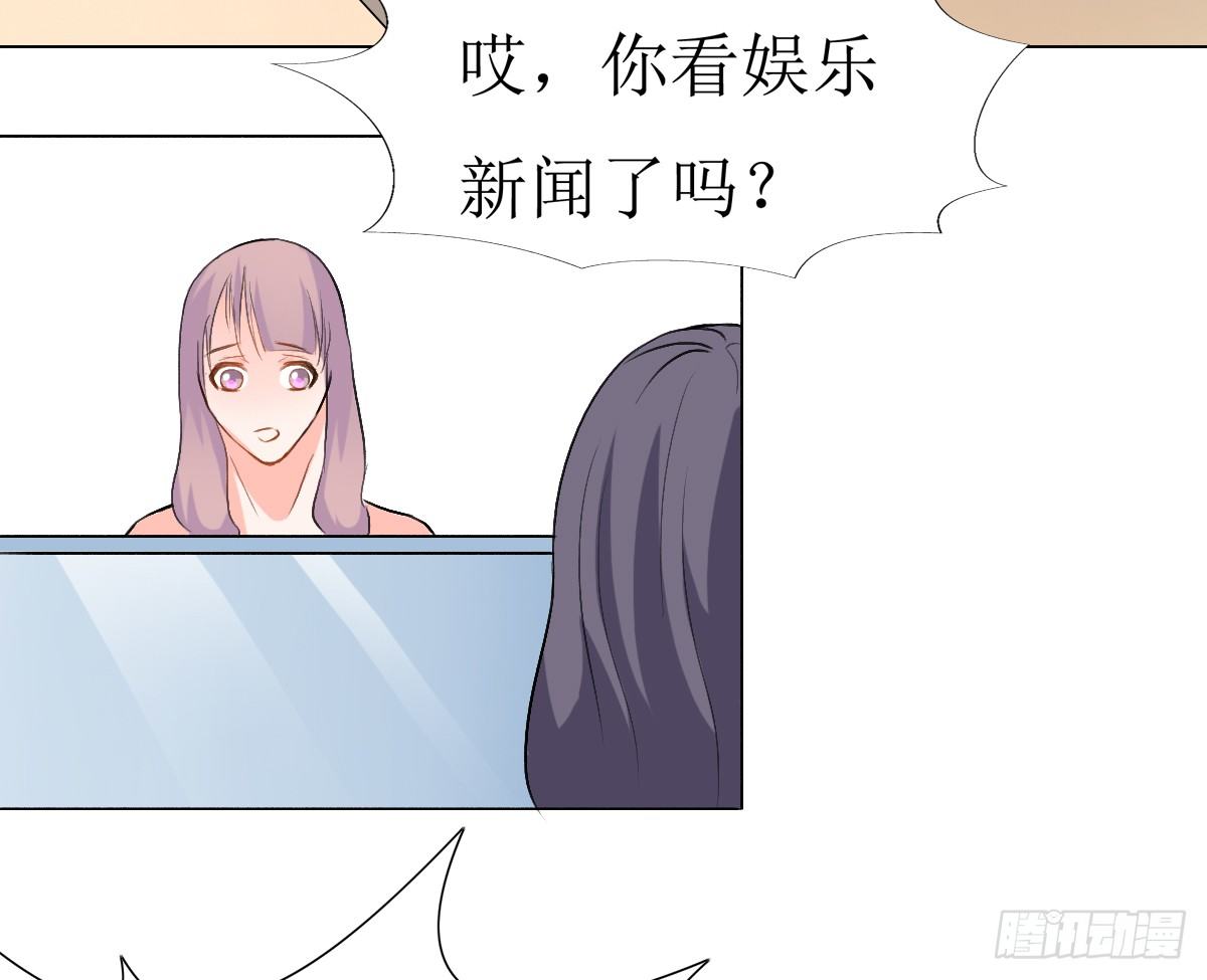 第7话，舆论8