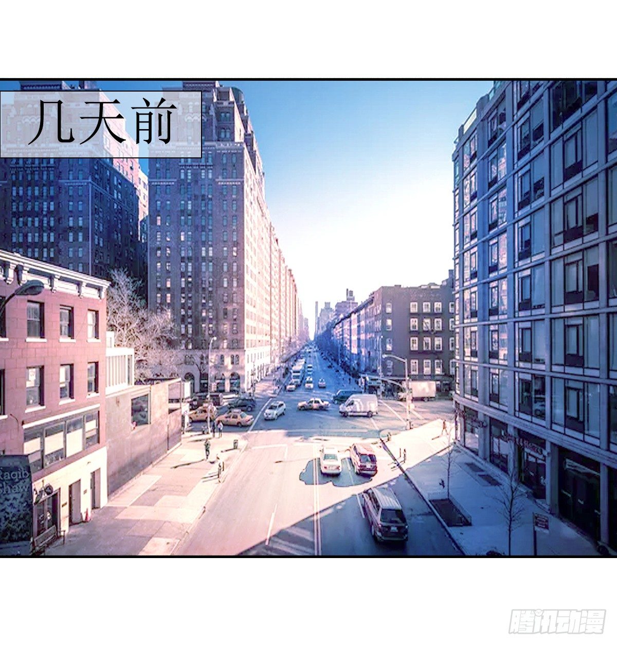 序章12
