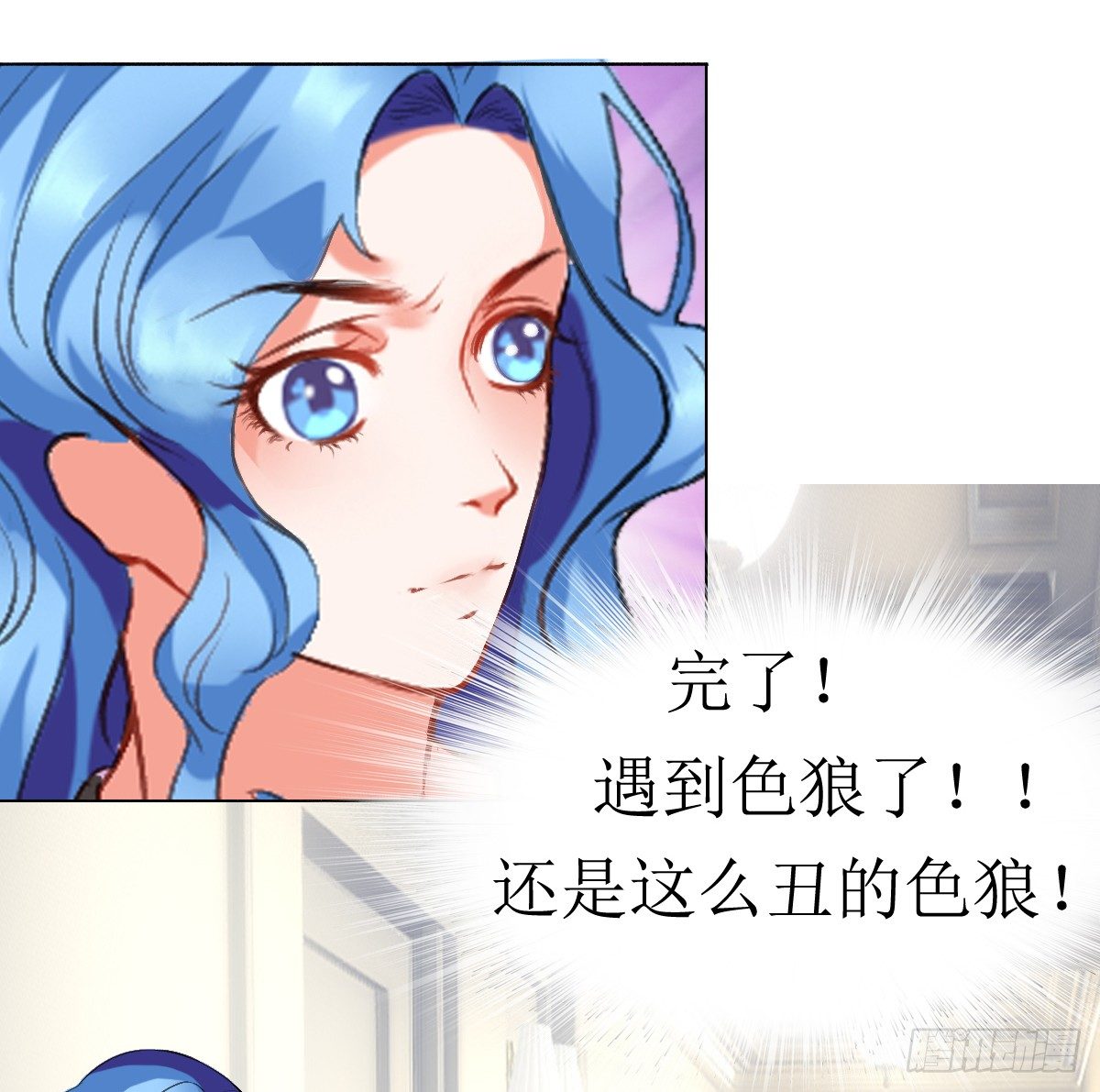 第三话，逃跑15