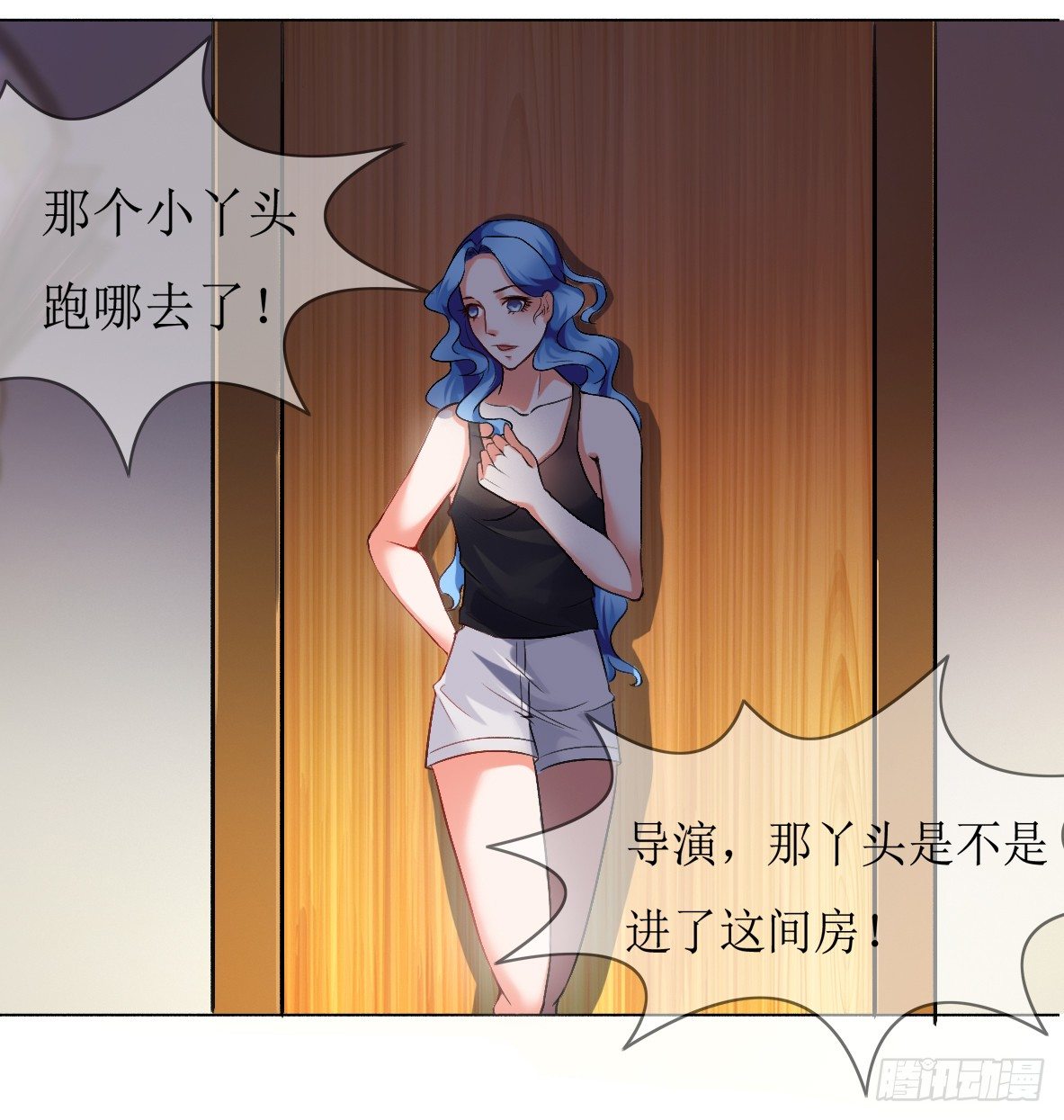 第三话，逃跑23