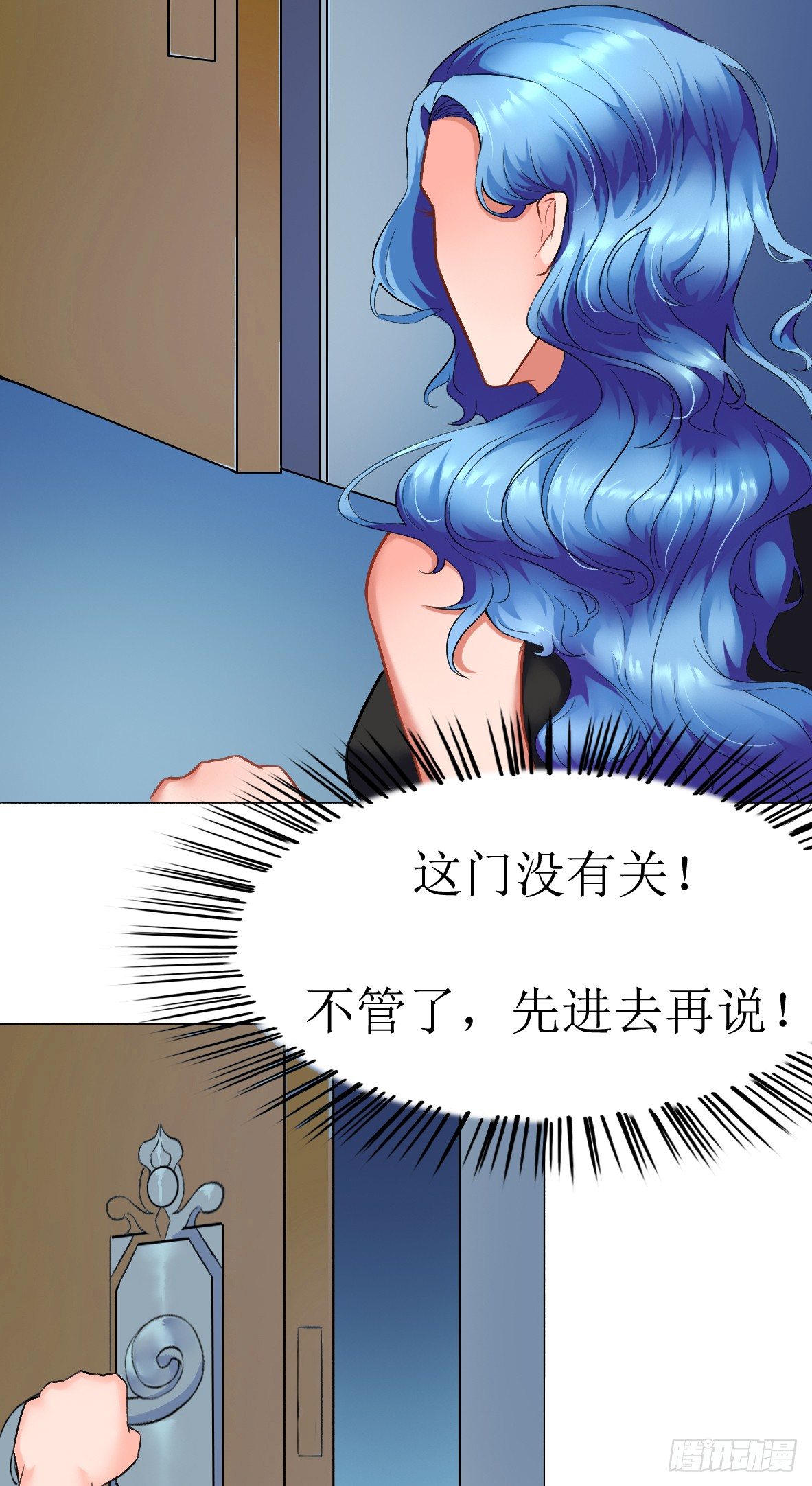 第三话，逃跑21