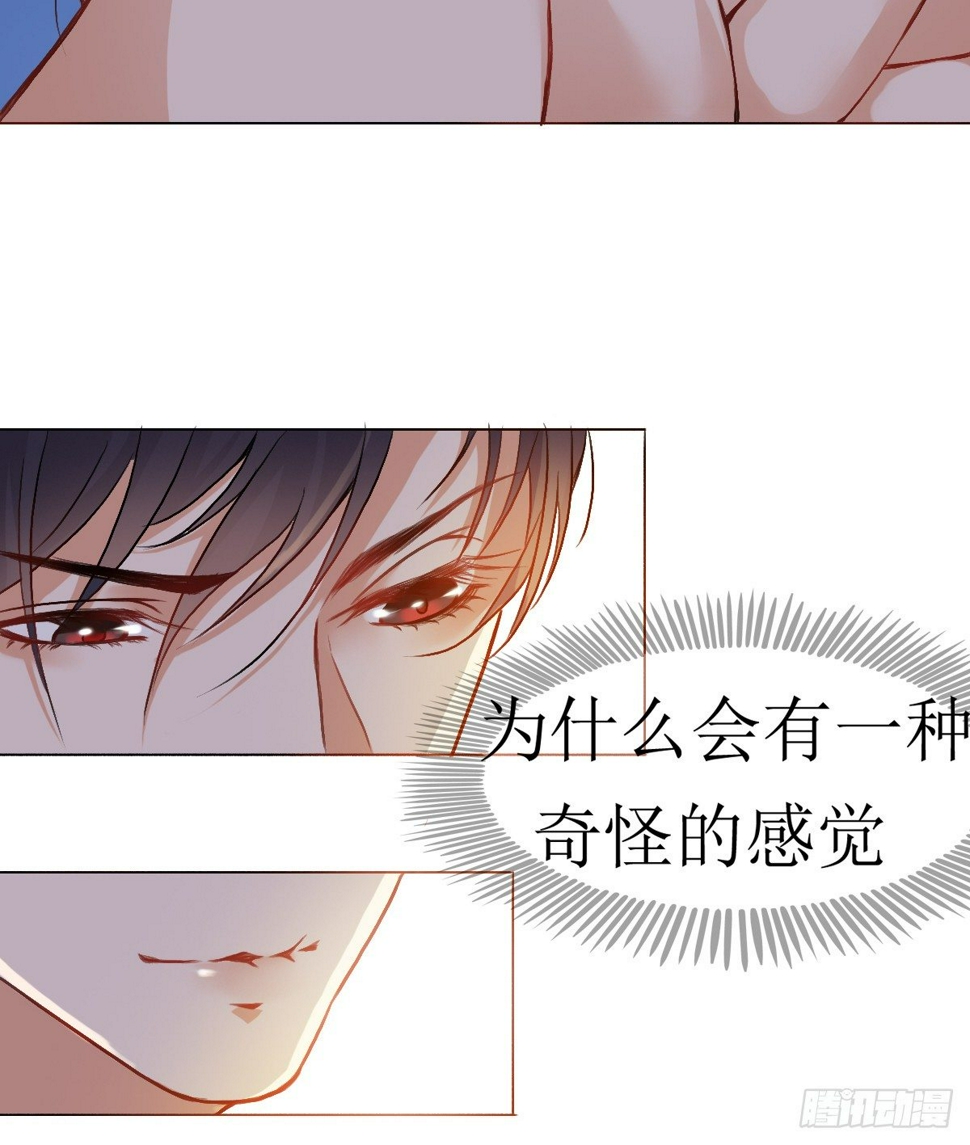 第9话6